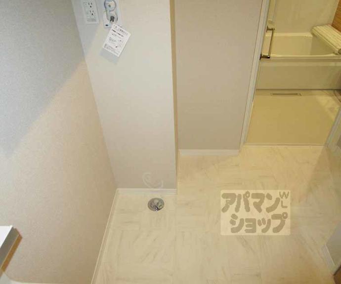 【シャーメゾン清風】間取