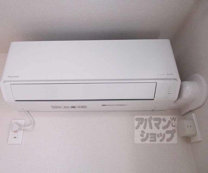 【シャーメゾン清風】間取