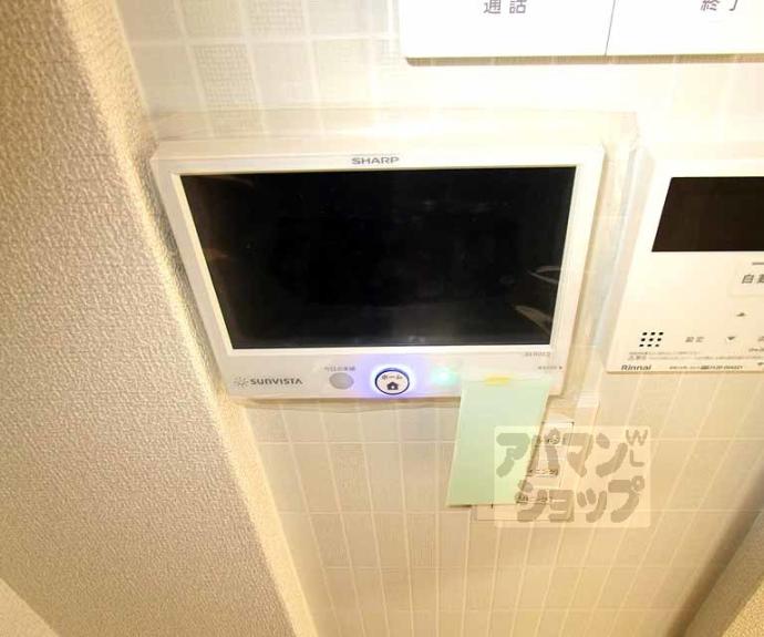 【シャーメゾン清風】間取