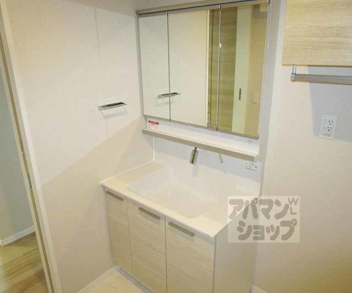 【シャーメゾン清風】間取