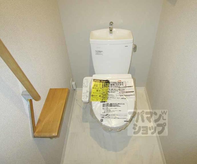 【シャーメゾン清風】間取