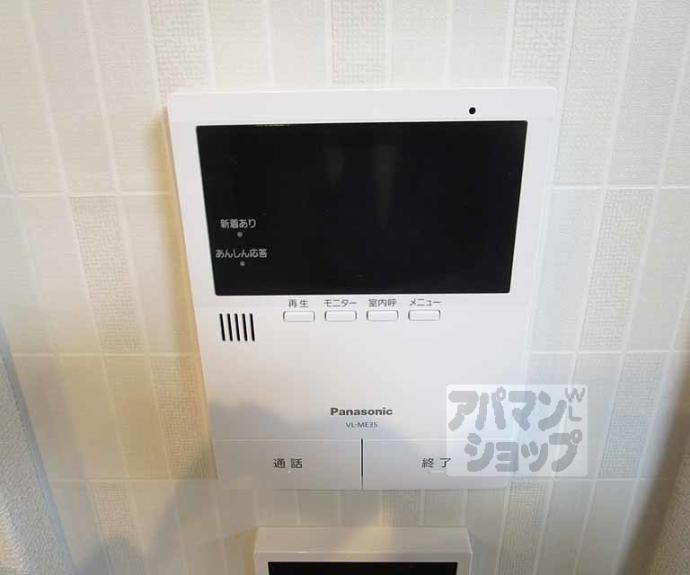 【シャーメゾン清風】間取