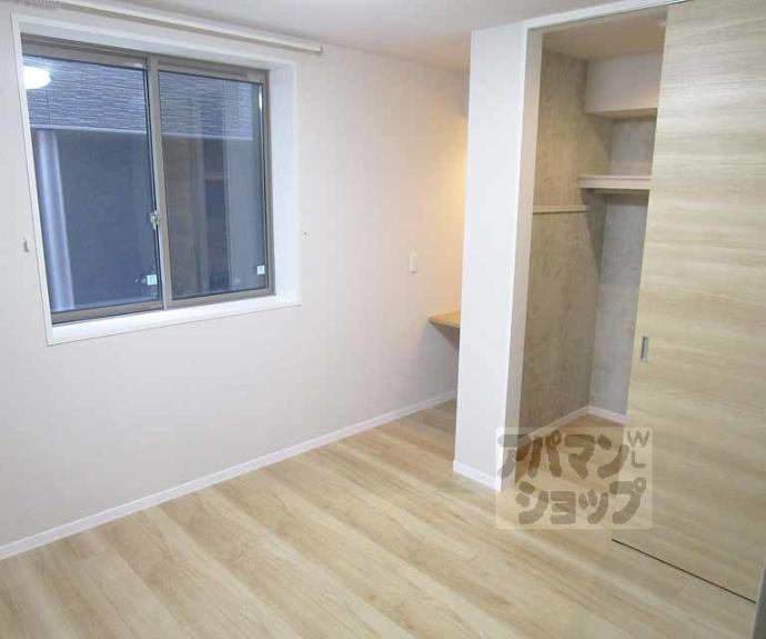 【シャーメゾン清風】間取