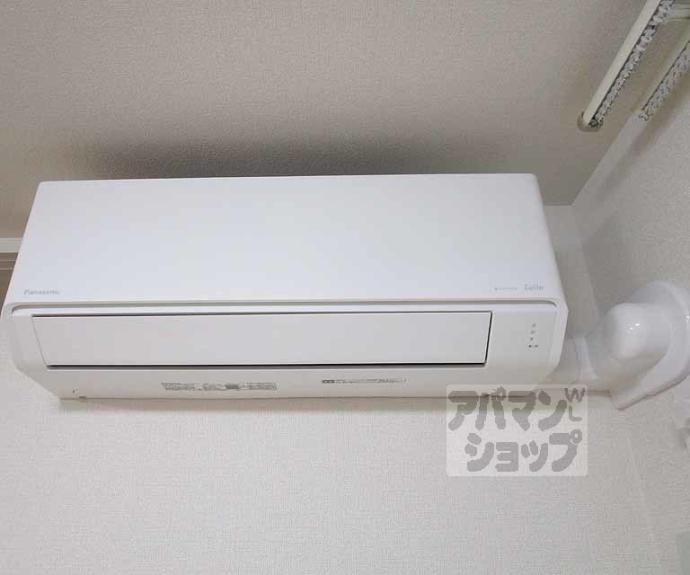 【シャーメゾン清風】間取