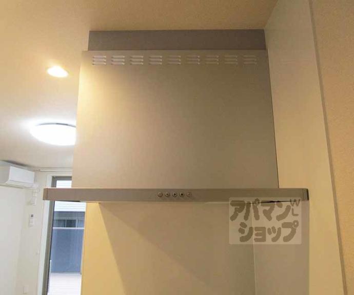 【シャーメゾン清風】間取