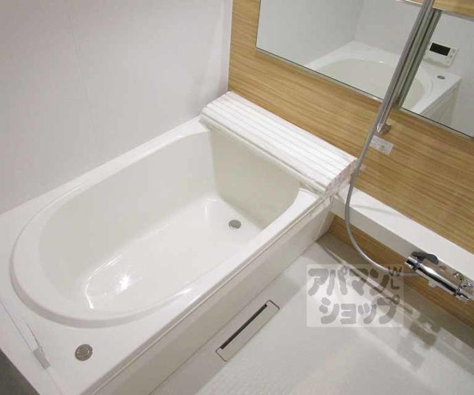 【シャーメゾン清風】間取