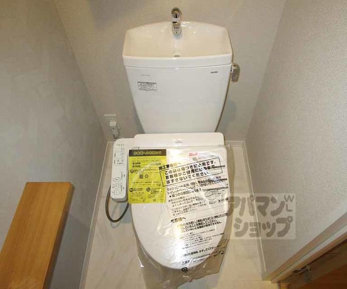 【シャーメゾン清風】間取