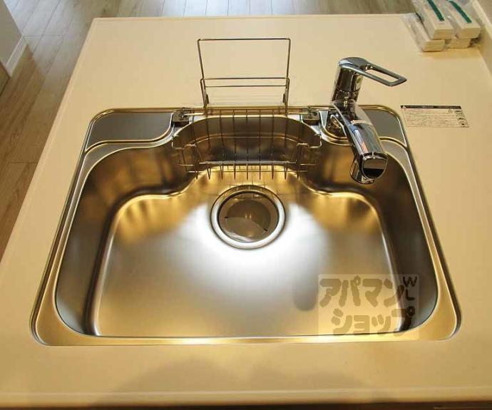 【シャーメゾン清風】間取