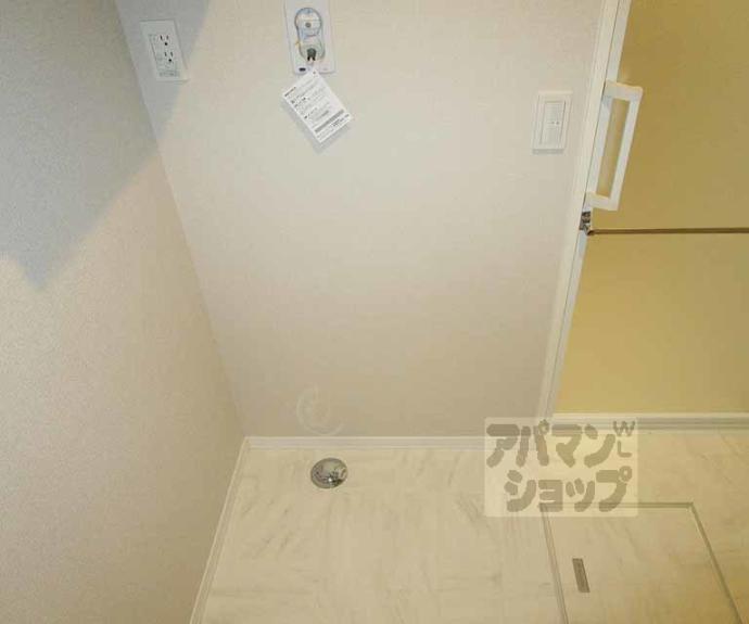 【シャーメゾン清風】間取