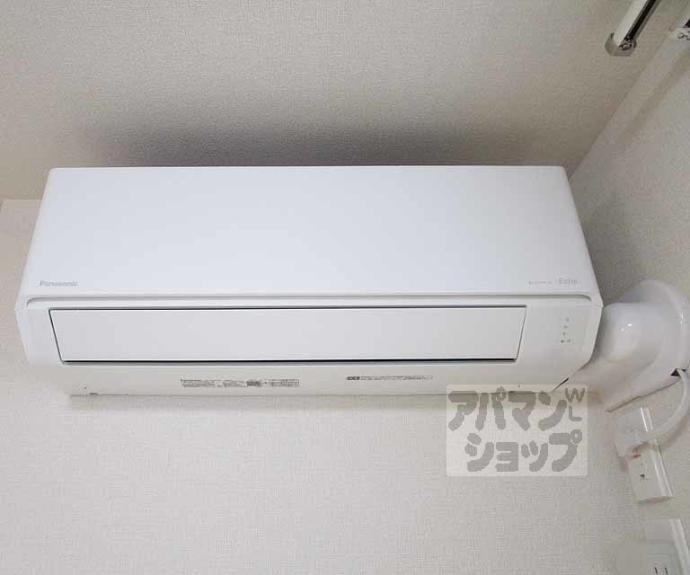 【シャーメゾン清風】間取