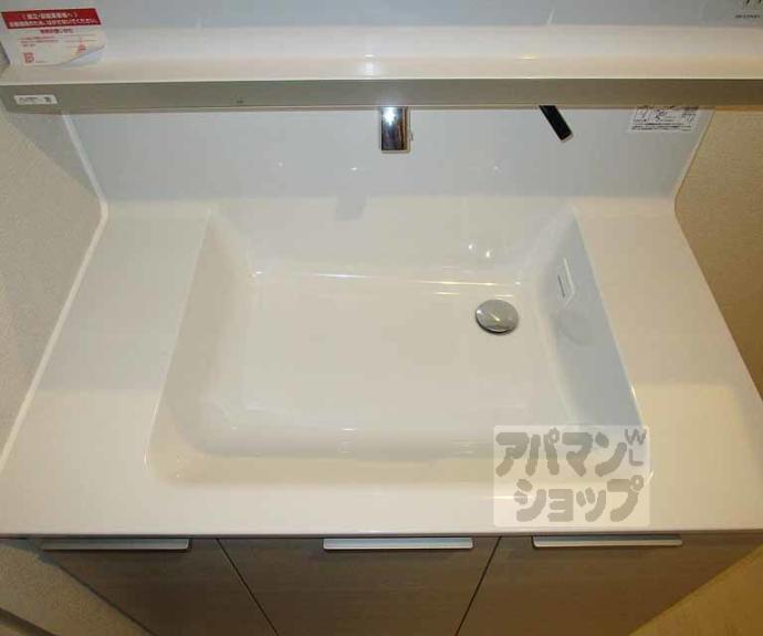 【シャーメゾン清風】間取