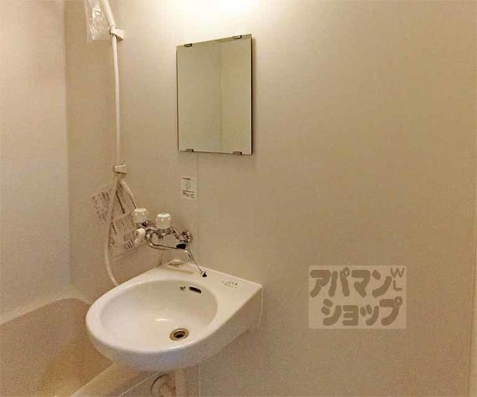 【引染林方】間取