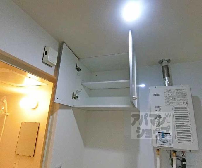 【引染林方】間取