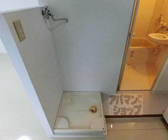 【引染林方】間取