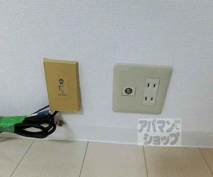 【引染林方】間取