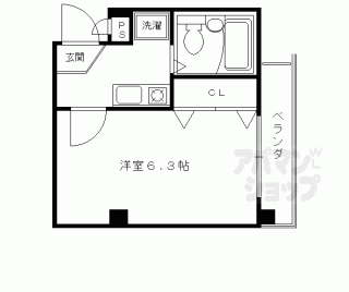 【ネオ・ボナール華】