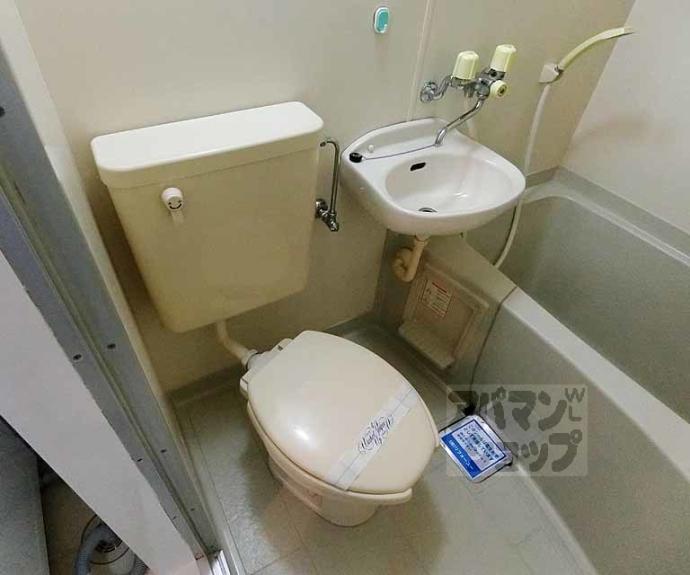 【ネオ・ボナール華】間取