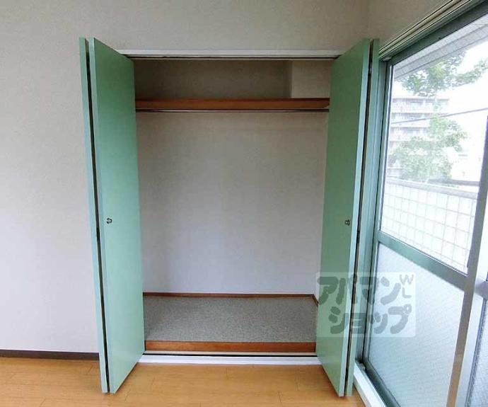 【ネオ・ボナール華】間取