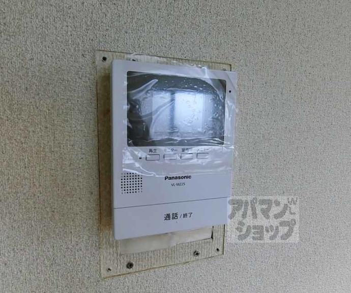 【ネオ・ボナール華】間取