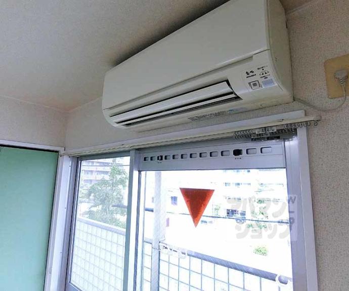 【ネオ・ボナール華】間取