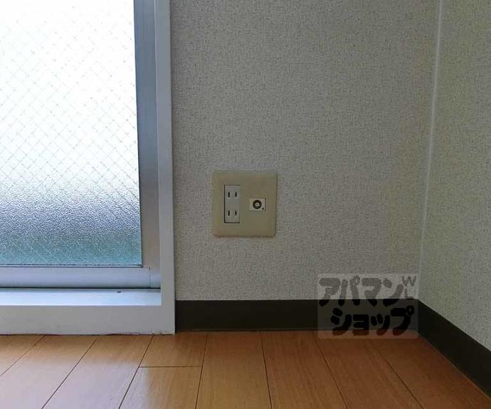 【ネオ・ボナール華】間取