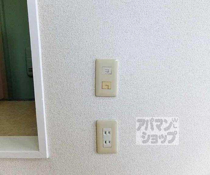 【ネオ・ボナール華】間取