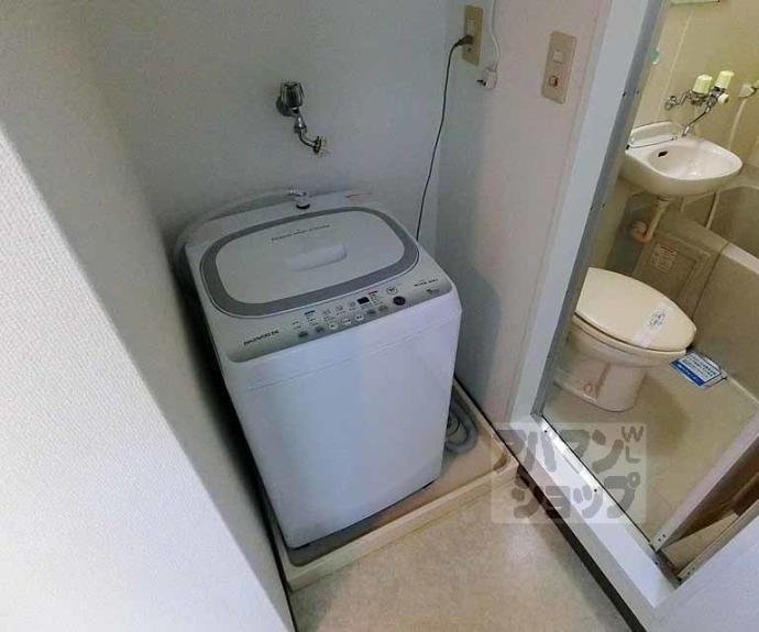 【ネオ・ボナール華】間取