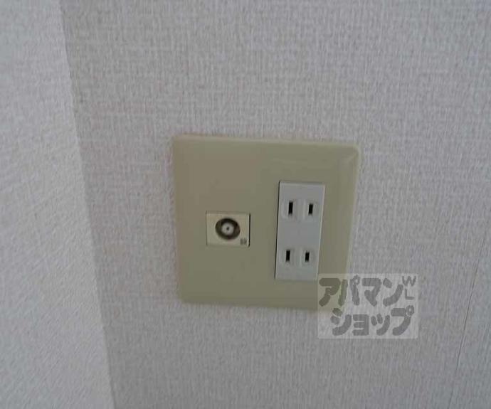【ネオボナール華】間取