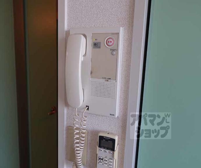 【ネオ・ボナール華】間取