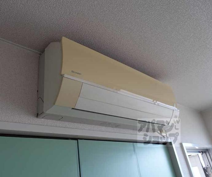 【ネオ・ボナール華】間取