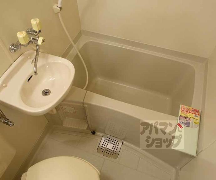 【ネオ・ボナール華】間取