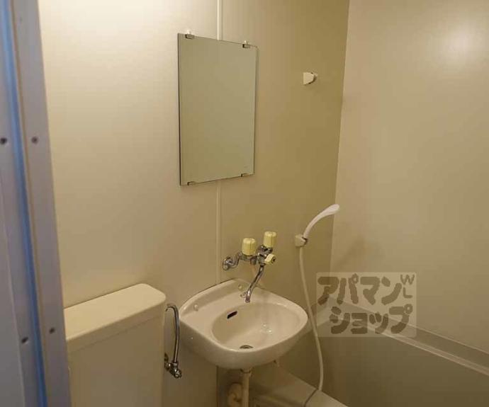 【ネオ・ボナール華】間取