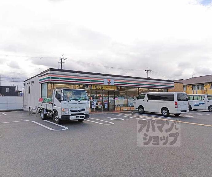 【フィオーレ久御山】