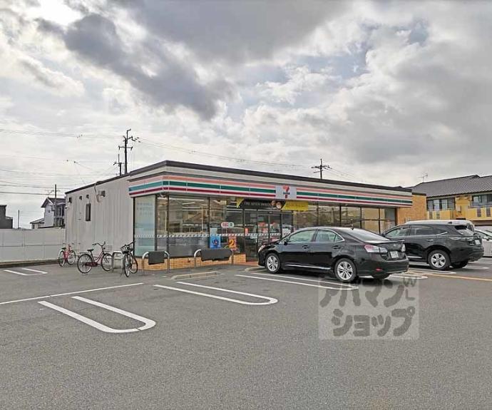 【シャトーペガサス】間取
