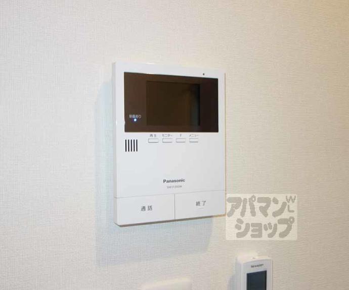 【プレミアムテラス東寺】間取