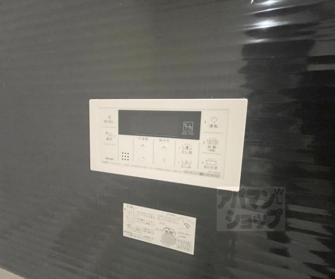 【ベラジオ雅び京都三条通】間取