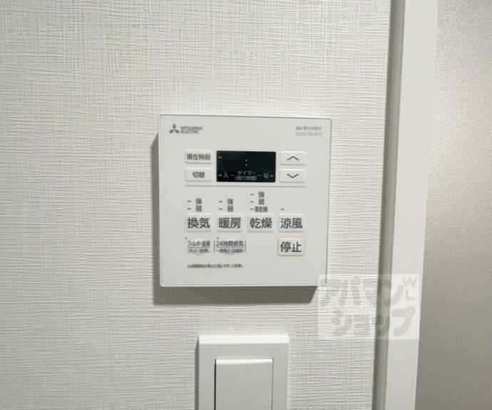 【ベラジオ雅び京都三条通】間取