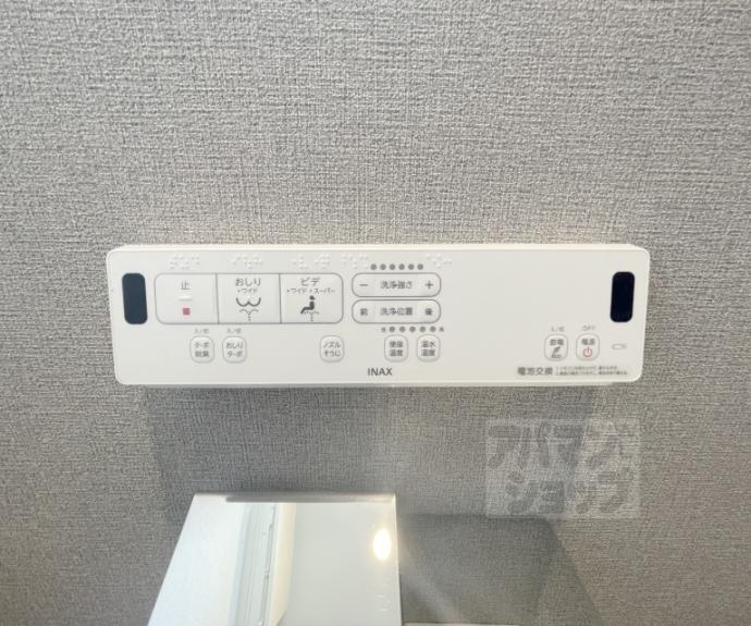 【ベラジオ雅び京都三条通】間取