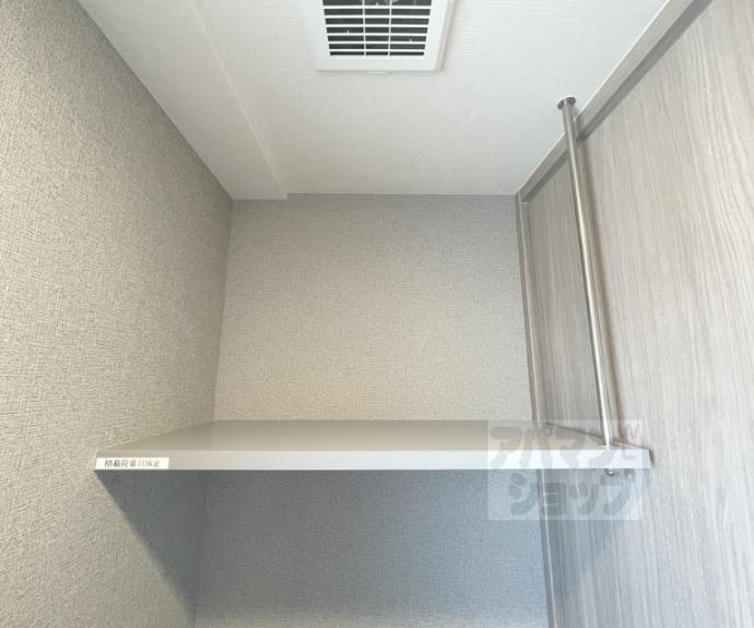 【ベラジオ雅び京都三条通】間取