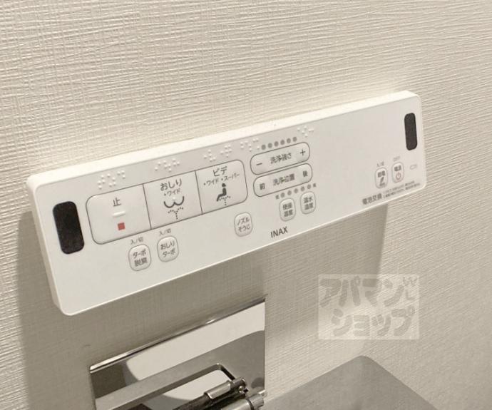 【ベラジオ雅び京都三条通】間取