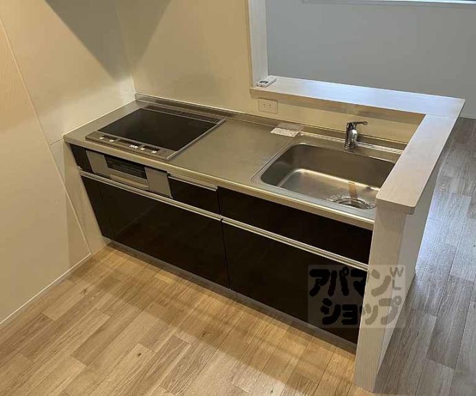 【ユアメゾン桂】間取