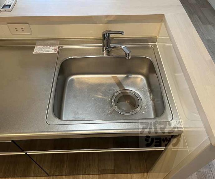 【ユアメゾン桂】間取