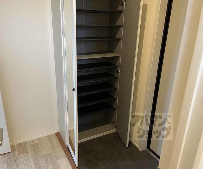 【ユアメゾン桂】間取