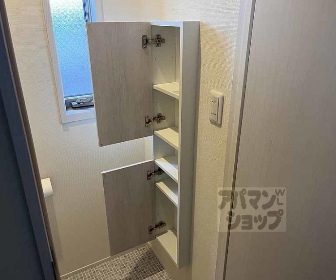 【ユアメゾン桂】間取