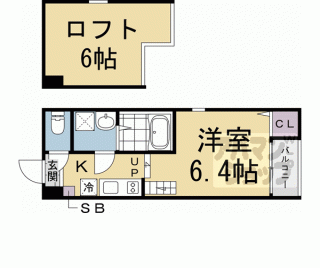 【ハーモニーテラス大宅坂ノ辻町】