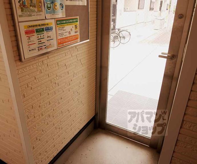 【ハーモニーテラス大宅坂ノ辻町】間取