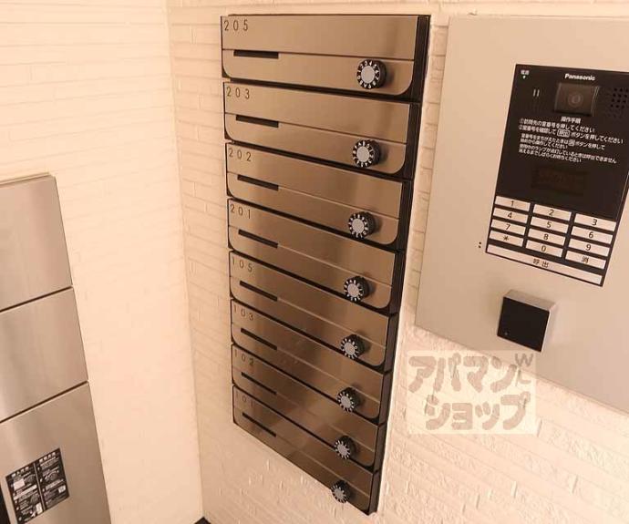 【ハーモニーテラス大宅坂ノ辻町】間取