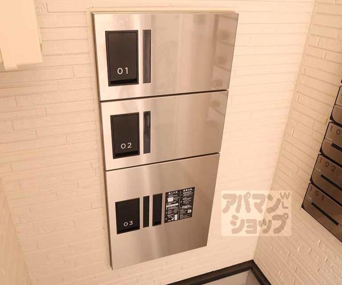 【ハーモニーテラス大宅坂ノ辻町】間取
