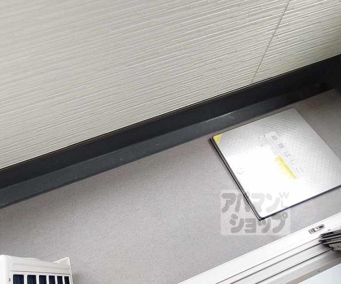 【仮称）山科区椥辻西浦町新築アパート】間取