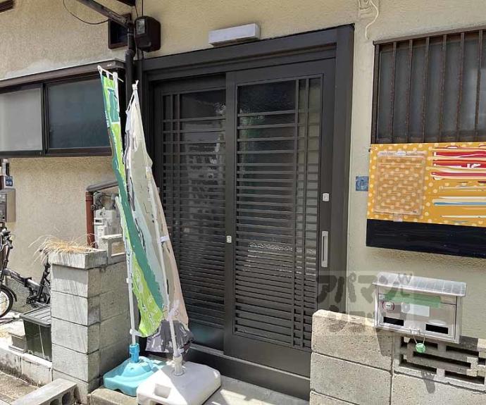 【長岡３丁目貸家】間取